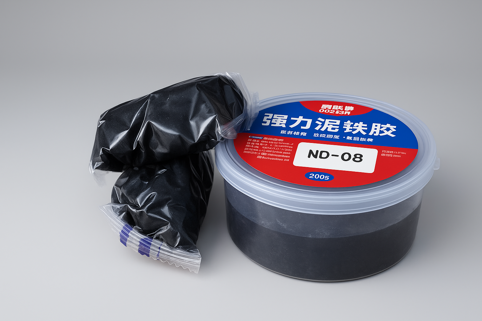 Adhesive Tub and Sealed Pouches